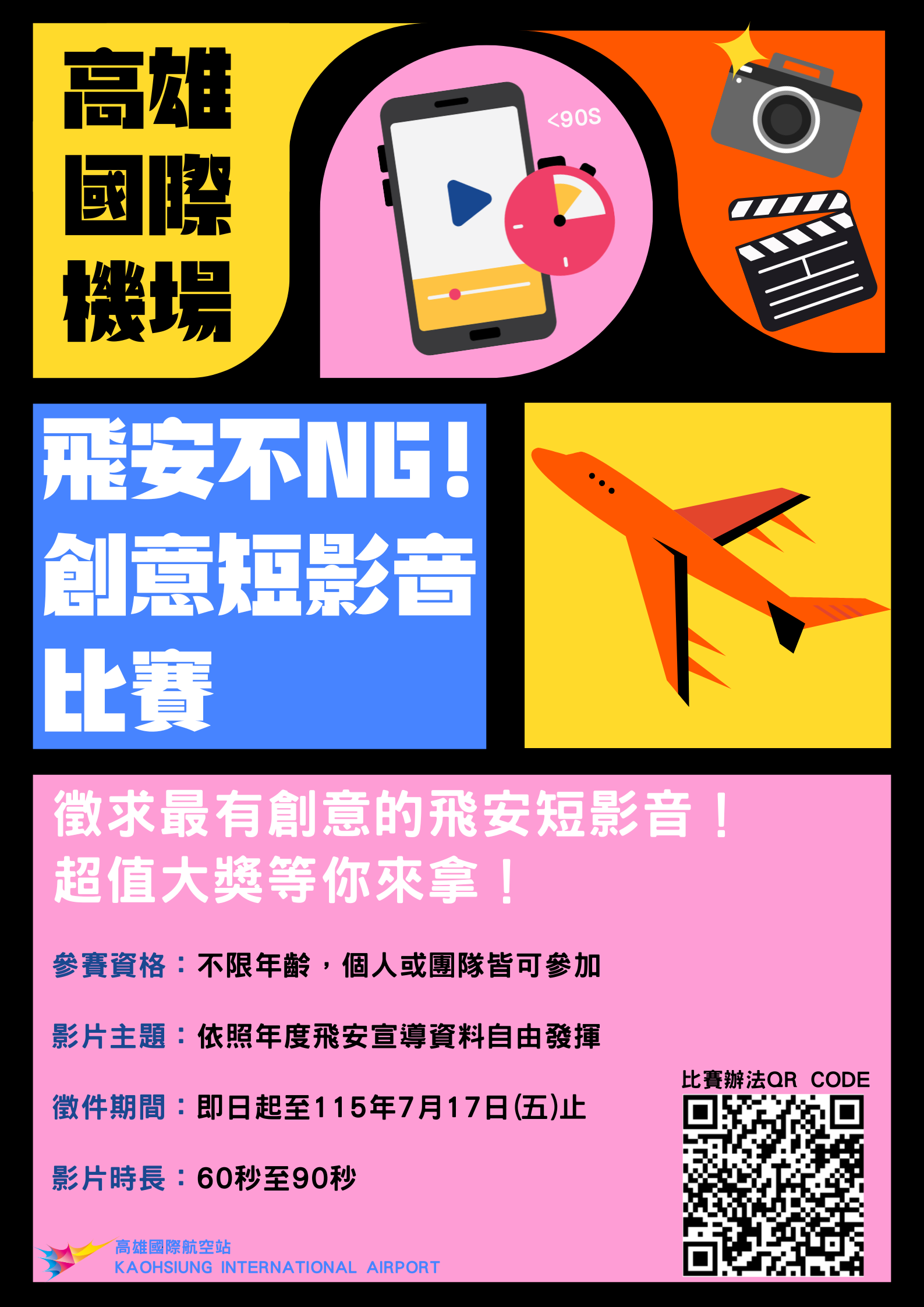 這是一張圖片