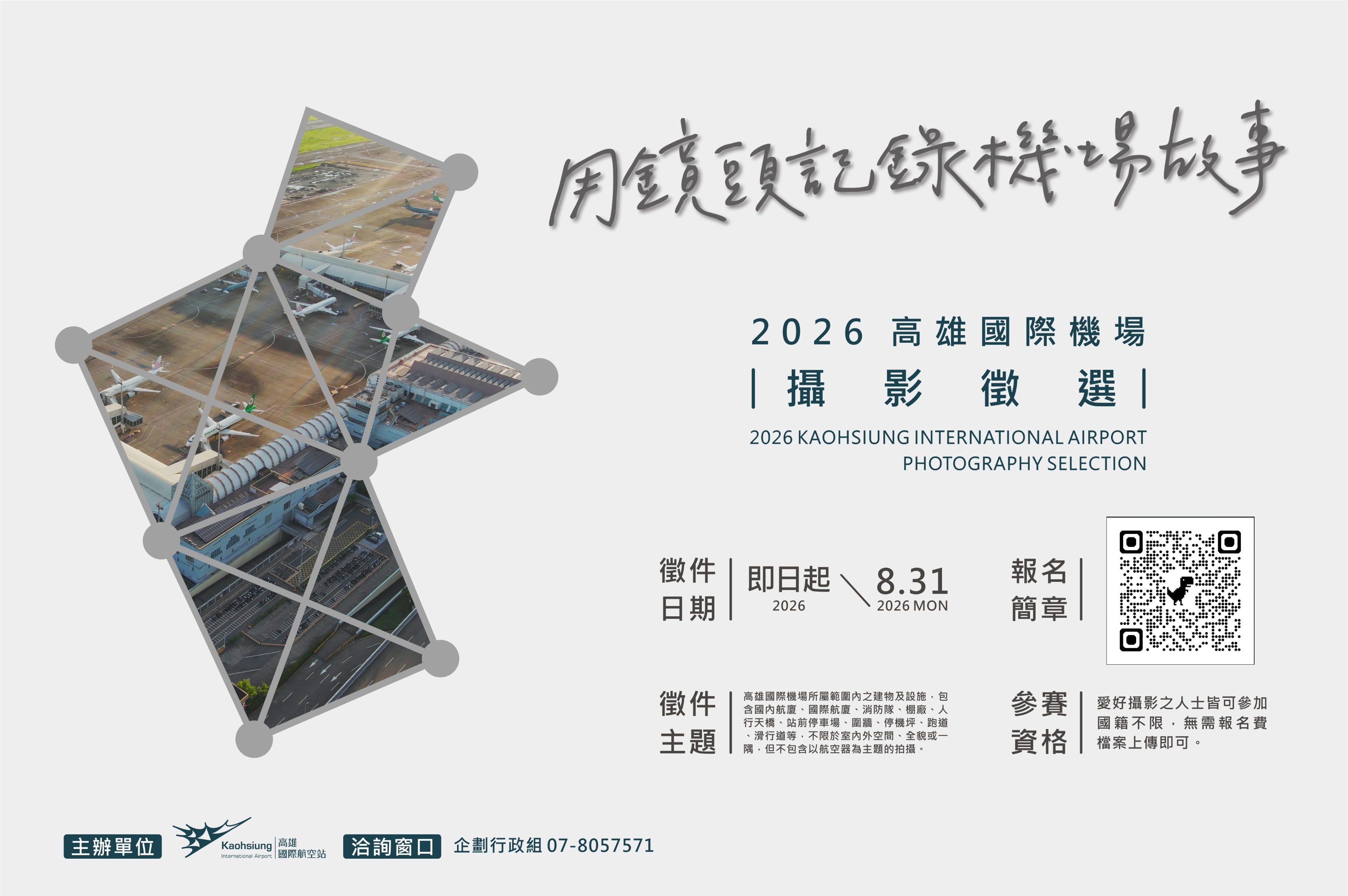 這是一張圖片