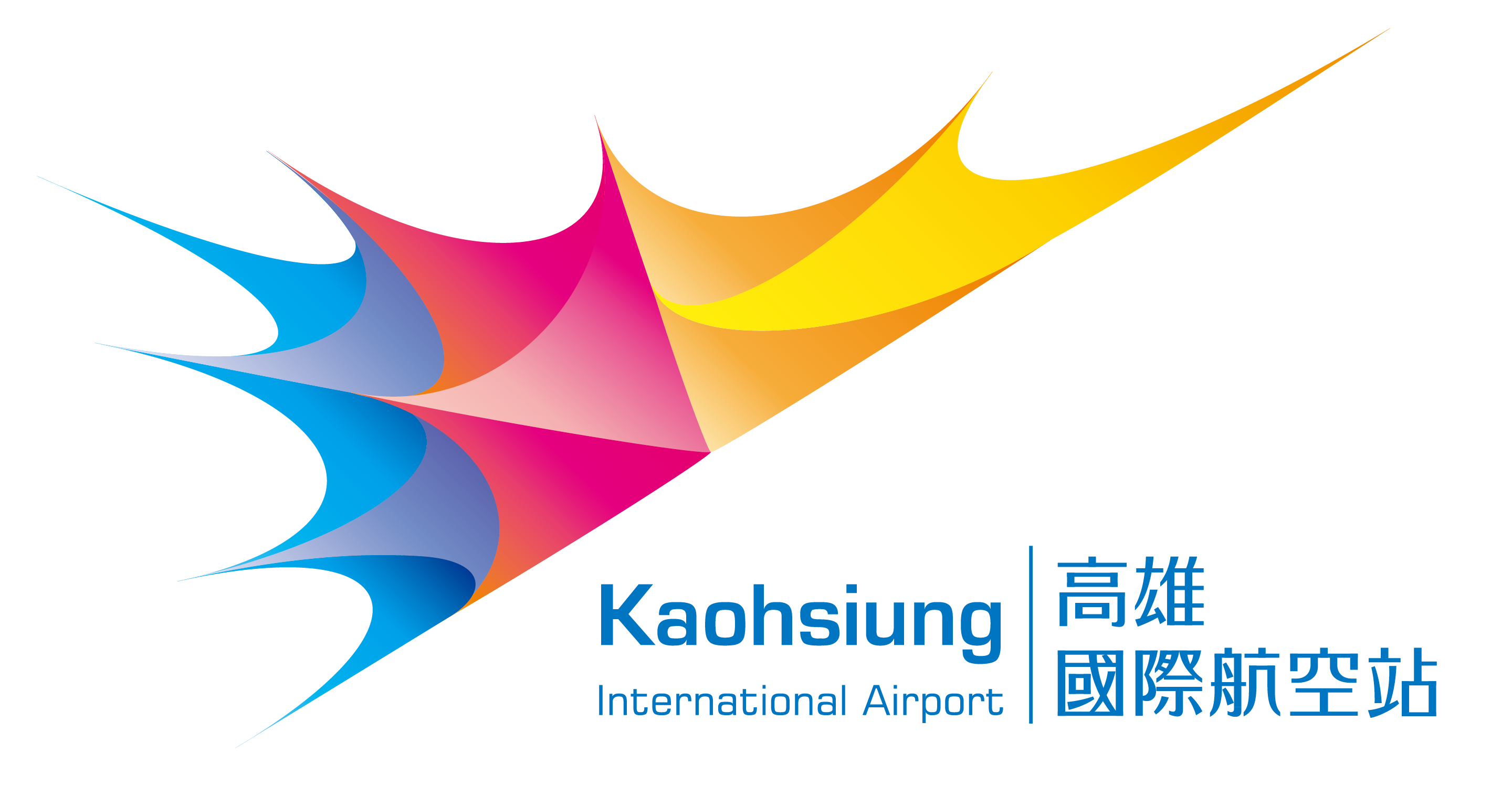 高雄國際航空站服務入口網的Logo