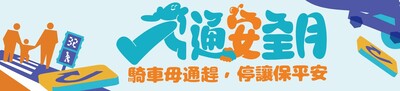 web resource image