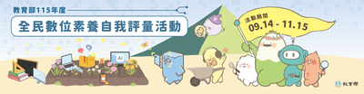 web resource image